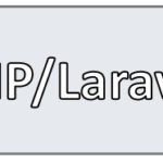 php-laravel