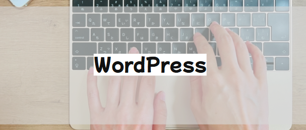 WordPress