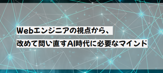 ai-image