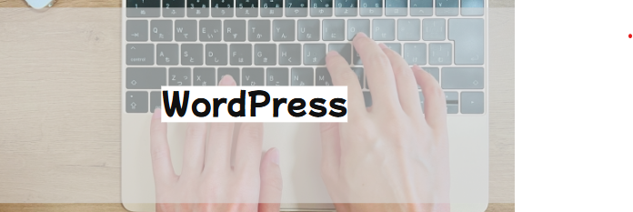 WordPress